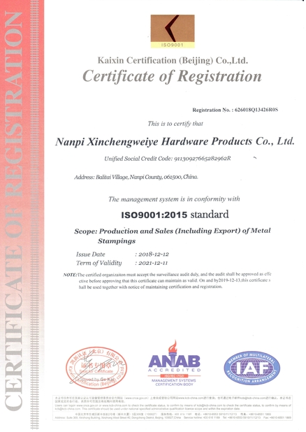 Porcellana Nanpi Xinchengweiye Hardware Products Co., Ltd. Certificazioni